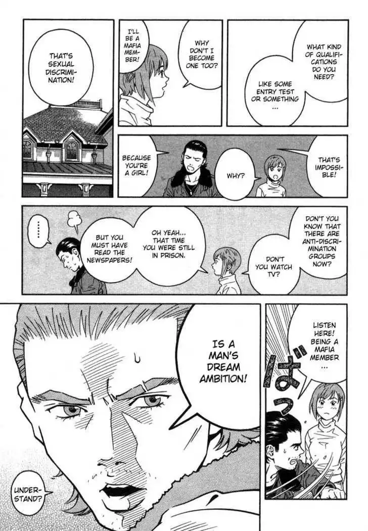 Chocolat (KUBONOUCHI Eisaku) Chapter 4 7